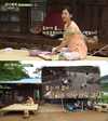 보고는 금방 피시 소스를~? 