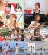 `배틀트립` 대만 타이중에 도착한 김지민과??