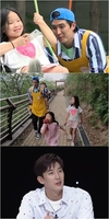 ‘아이를위한나라는있다’ 있었기 때문에 강경준은 당황했다.