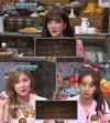 `놀라운토요일` 첫 라운드에서는 걸그룹 아이즈원의 노래가 문제로 출제됐다??