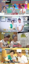 ‘모던 패밀리’ 휴식시간을 가지며 이런저런 얘기를 나눴다.