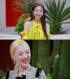 ‘악플의밤’ 호날두를 만나려고 스페인까지 직접 간 적이 있다.