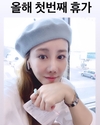 김소향, 1일 인스타그램을 통해 일상 공개