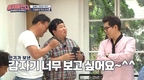 ‘뭉쳐야 찬다’ 곳에서 소주 먹고 노는 것을 좋아했다고 덧붙였다.