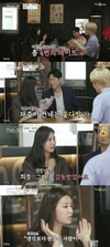 ‘연맛’ 중 이채은은 오창석이 선물해준 반지를 잃어버렸다.