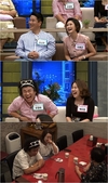 진행된 녹화에서 방송인 이윤철의 아내 조병희는~? '얼마예요'