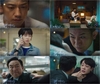 웰컴2라이프, 나와서 라시온의 퇴근을