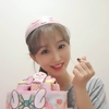 ‘Thanks  오늘부터 다이어트...’ 지난 2일 임하나의 인스타그램이 화제