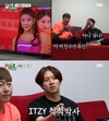 어이없어 하는 이진호에 김희철은 배우 진옥기와...? “의천도룡기 2019”