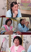 물어보살, 디바제시카는 유튜버로서 성장하는 과정을 전 남자친구가