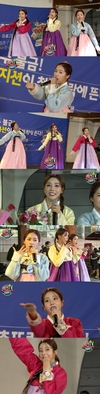 정다경 두리 박성연은 서울 깜짝 버스킹 