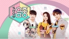 ‘쇼 쇼음악중심’ 6일 KBS 2TV 뮤직뱅크도 태풍