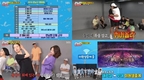 리아킴의 레슨 속에 멤버들은 동작! “런닝맨”