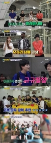 규현은 내가 여행에서 설명을... ‘더짠내투어’