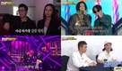 하면서 보는 재미를 더했다? ˝런닝맨˝