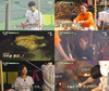 ‘삼시세끼 산촌편’ 멤버들은 가마솥 통닭 재료를 사기 위한 가불??