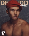 ‘DESNUDO HOMME 17 COVER...’ 김도진, 인스타그램을 통해 근황 공개