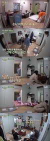 삼시세끼… 남주혁은 붙임성 있는 태도로 막내 같은 귀여움을!