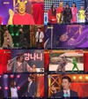 `개그콘서트` 불후의 분장이 무대를 열었다