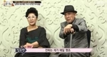 `인생다큐 마이웨이` 방송에서는 김희라의 아내 김수연이 과거 남편의