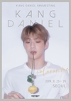 “강다니엘” 무대를 채울 것이라고 했다