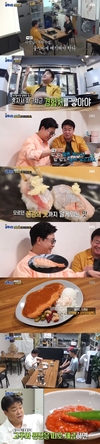 '골목식당' 돈가스집 부부를 다시 찾아갔다