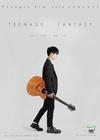 `TEENAGE FANTASY` 멜론티켓에서 예매할~