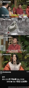 “책 읽어드립니다” 역사와 인문학 강연으로 국민??