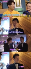 ‘한밤’ 있다고 결혼??