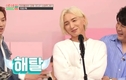 ˝아이돌룸˝ 최근 진행된 녹화에서 슈퍼주니어는 2006년에 발매한 히트곡...?