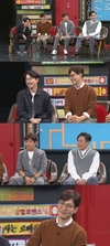 비디오스타… 엄유민법에게는 걸그룹 댄스를 보여 달라는 지인들의