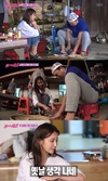 '불타는 청춘' 안혜경은 김혜림과 설거지를 하면서 엄마…