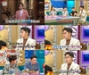 '라디오스타' 안영미의 자세를 직접 교정해줬다.