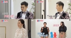 `강남♥` 시청자들의 많은 비난을...?
