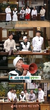 `수미네 반찬` 달라진 점이 있는지 물었다?