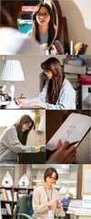 “청일전자 미쓰리” 공개된 사진 속 박도준 팀장과 하은우...?