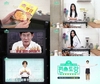 티저의 주인공은 맛잘알 6인 스타 중...? 신상출시 편스토랑