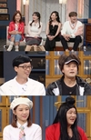 `해투4` 명곡들을 발견하는 재미를~