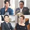 더욱이 한제국에게 이 사실을 들은! ˝우아한 가˝