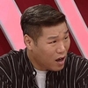 한다고 해 시선이 집중되고?? `연애의 참견2`