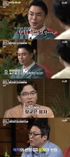 역사와 인문학 강연으로 국민 역사! 