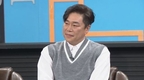 아이돌 노래 요청에 흔쾌히? 