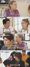 밥은 먹고 다니냐, 솜씨를 드러내~
