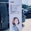 문근영, SNS를 통해 12일 일상공개 “2019.08.03.토  아중언니의...”