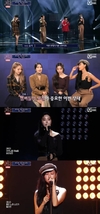 `퀸덤` 방송에서는 1라운드 유닛 라운드의!