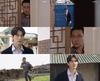 윤시월은 무슨 일이야라면서 당황했다. 