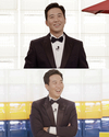 신상출시 편스토랑, 일상을 보여줄지??