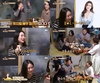 `한끼줍쇼` 이경규가 대학로에 몇년 있었어라고 묻자 이진호는 10년…?