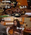 이는 최근 들어 부쩍 부부싸움 횟수가 “아내의 맛”