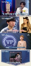 가녀린 체구로 무대에 오른~ ‘보컬플레이2’